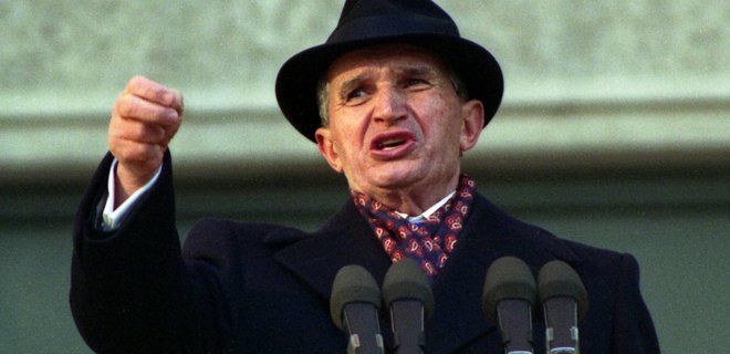 Реферат: Румынская революция 1989